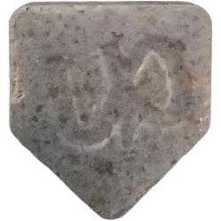 Comprimé UPS — MDMA 212mg — Málaga, Espagne