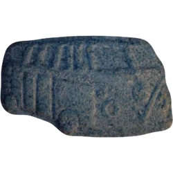 Comprimé Buddha — MDMA 115mg; Caffeine 5mg — Vienna, Austria