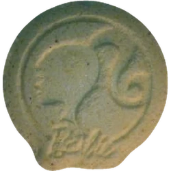 Comprimé Barbie — MDMA 153mg — Vienna, Austria