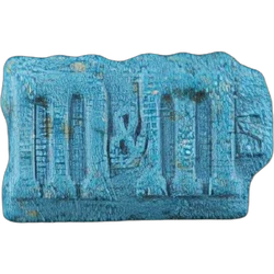 Comprimé M&M's — MDMA — Suisse