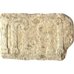 Comprimé M&M's — MDMA 190mg — Slovénie