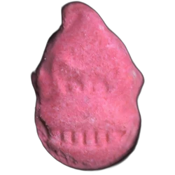 Comprimé Donkey Kong — MDMA 147mg — Madrid, Espagne