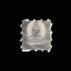 Comprimé Buddha — LSD — Suisse