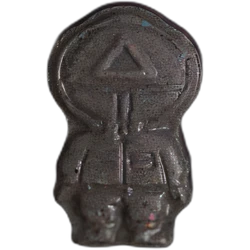 Comprimé Squid Game — MDMA 148mg; Unknown — Berlin, Allemagne