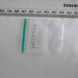 Comprimé Xanax — Caffeine; Clobromazolam — Sutton, Croydon, Merton, Lambeth (CR4), England