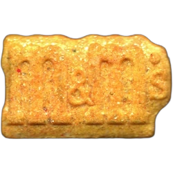 Comprimé M&M's — MDMA 207mg — Barcelona, Espagne