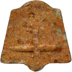 Comprimé Pharaoh — MDMA 198mg — Barcelona, Espagne