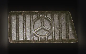Comprimés AMG (Ecstasy / MDMA)
