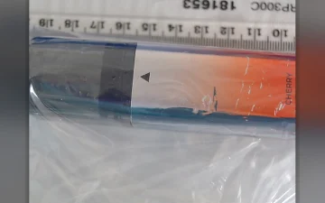 Comprimés Hayati Pro Max (Nicotine)