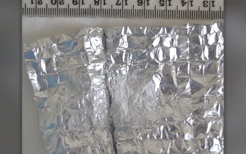 Amphetamine (résultats d’analyses de différents échantillons)