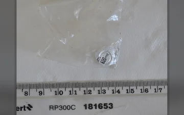 Comprimés Accord (Diazepam)