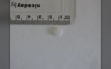 Comprimés Galenika Bensedin Diazepam (Diazepam)