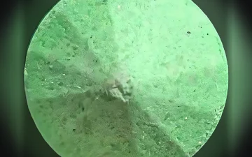 Comprimés Diamond (Ecstasy / MDMA)
