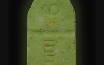 Comprimés Bala 9mm (Ecstasy / MDMA)