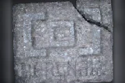 Comprimés Strichlierte (Ecstasy / MDMA)