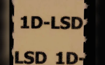 Buvards 1t LSD (LSD)