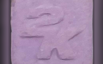 Comprimés 2K (Ecstasy / MDMA)