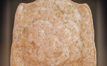 Comprimés Affe (Ecstasy / MDMA)